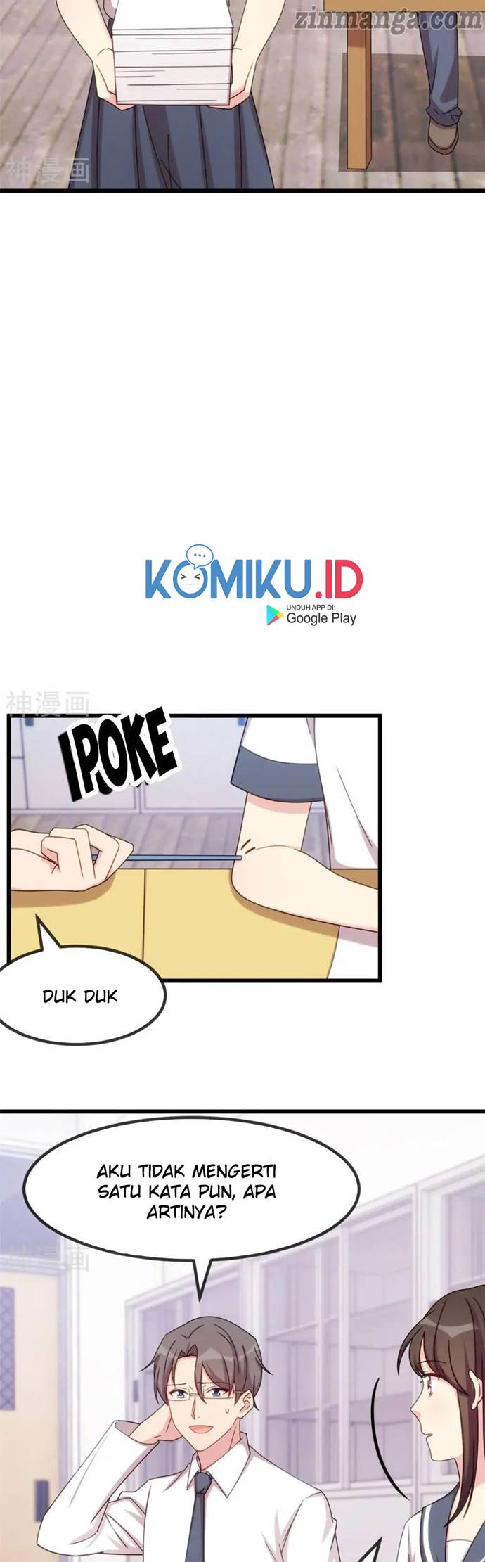 CEO’s Sudden Proposal Chapter 299 Gambar 7